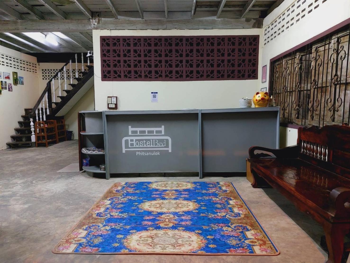 Hostelbed And Retreat Phitsanulok Eksteriør billede