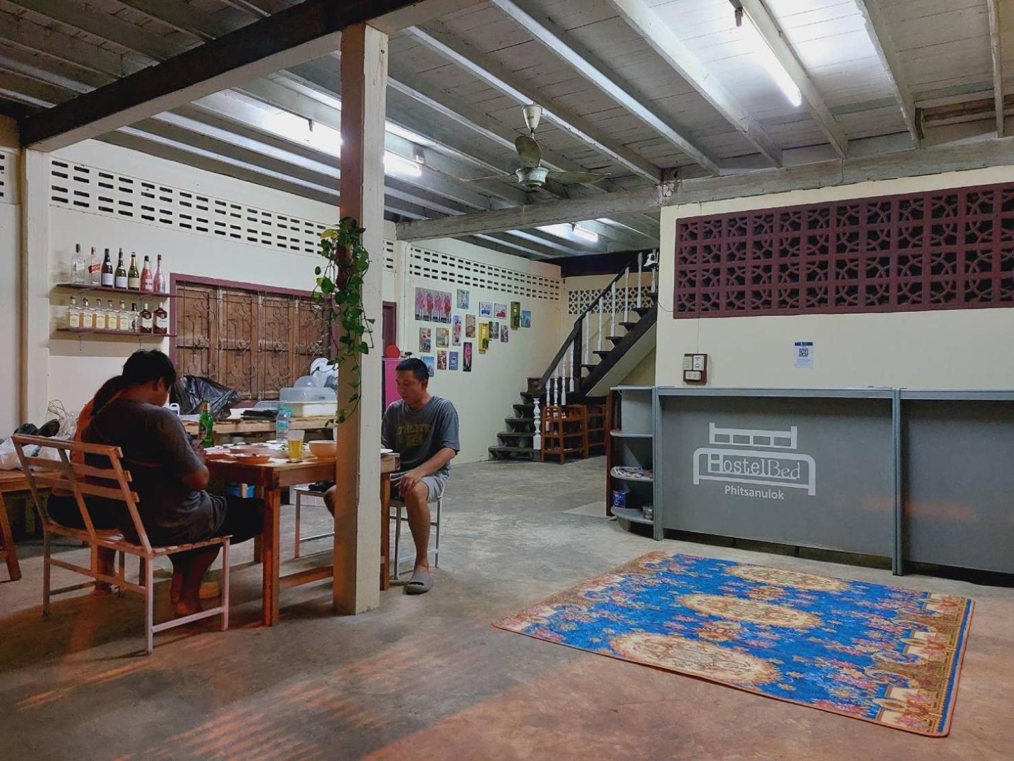 Hostelbed And Retreat Phitsanulok Eksteriør billede